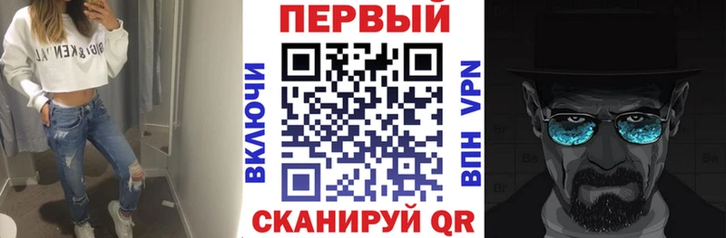 Купить закладки  Славск  АМФЕТАМИН 98% 