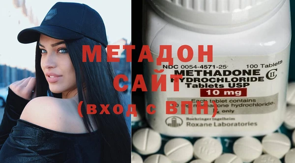 бутик Балабаново