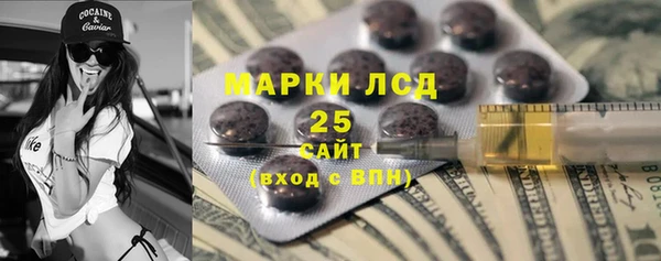 гашиш Баксан