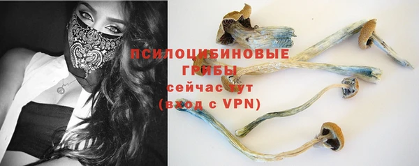 гашиш Баксан