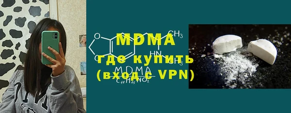 гашиш Баксан