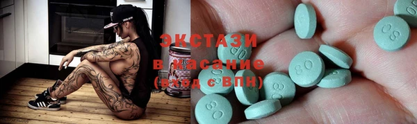 гашиш Баксан