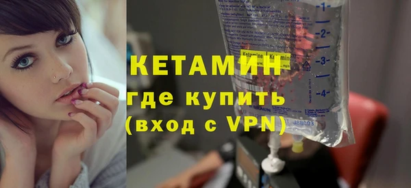 бутик Балабаново