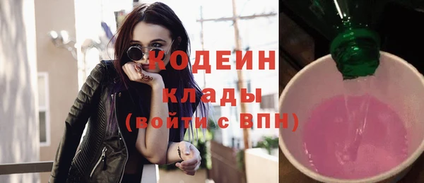 гашиш Баксан