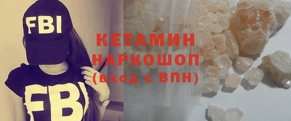 бутик Балабаново