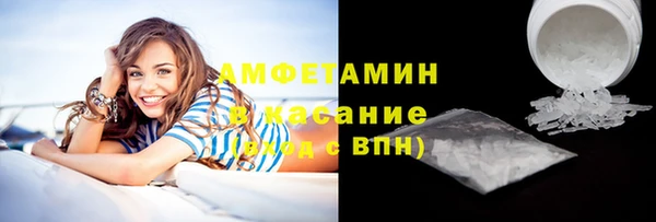 гашиш Баксан