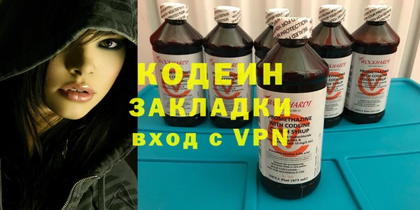 гашиш Баксан
