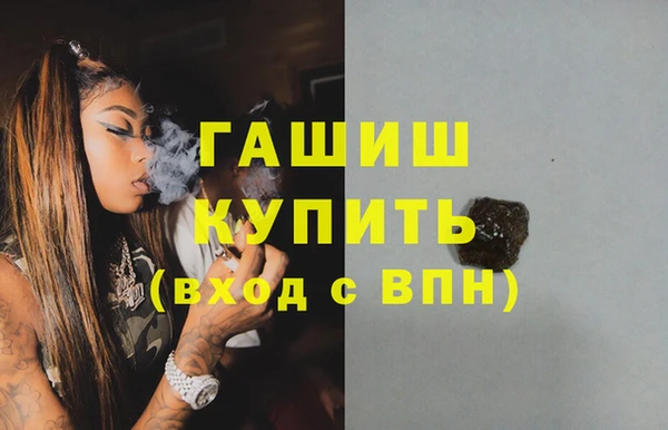 соль ск Алексеевка
